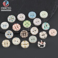 �����ɫ��y�A��ֲ�q���ۼ~�ەr��ᘿ����B��ȹ�ɐ��b��ֿp�~��