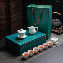 厂家批发玲珑青花瓷镂空茶具套装 高白薄胎陶瓷功夫茶具整套