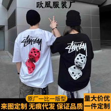 stuxxy˹�Dxi2025�¿���Ů����T���ļ���ʿ����260g�ذ���Ʒ�|T��