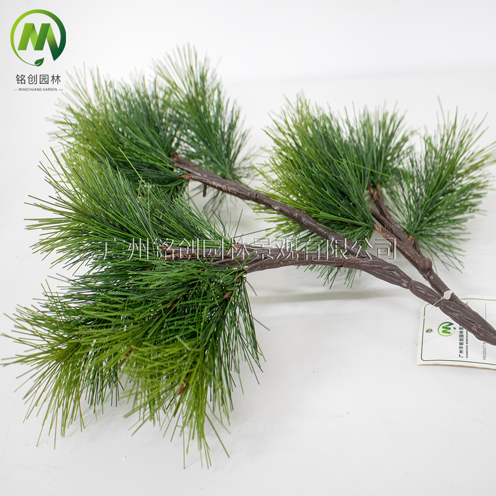 Simulación de ramas de pino, hojas de cedro, ramas de frutas, flores de pino de bienvenida, pino de belleza, podocarpus, bonsái, hojas insertadas, decoración de árboles de Navidad, ramas de pino falsas