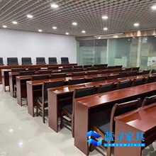 大会议室主席发言台实木办公现代双人培训会议桌椅组合员工长条形