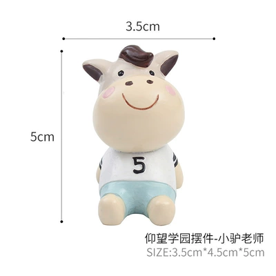Resin Craft Car Ornaments, Car ornaments - little-donkey-teacher