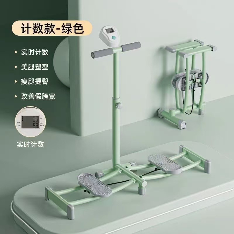 Máquina de esquí para formar piernas artefacto de adelgazamiento de piernas dispositivo de sujeción de piernas ejercicio posparto piso pélvico entrenador de recolección de músculos equipo interno del muslo