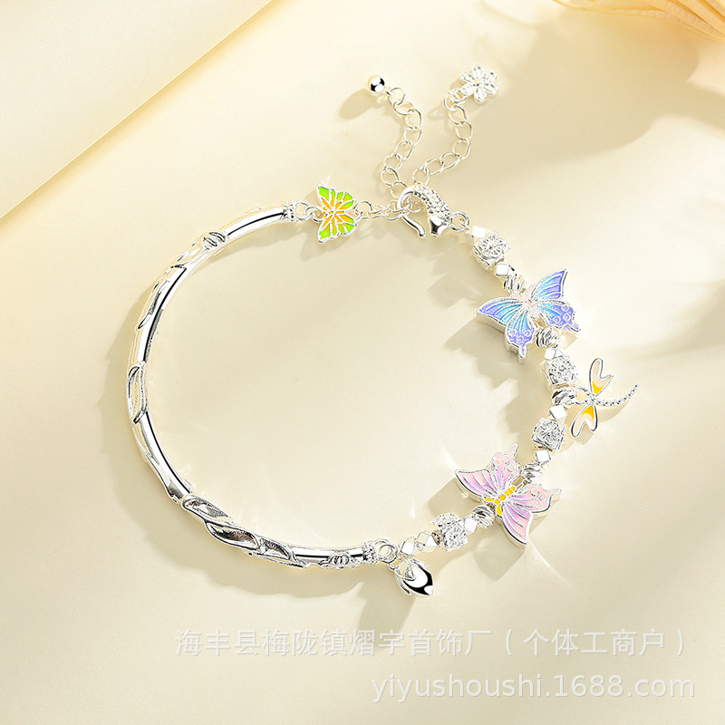 Good Luck Butterfly Dance Enamel Butterfly Lotus Half Bracelet Dragonfly Meets Fortune Every Year Silver Plated Bracelet with Fish Niche Design