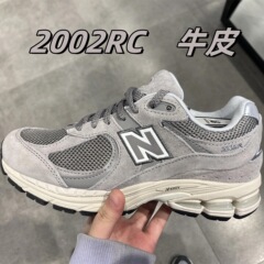 NB2002RC元祖灰经典灰云雾灰复古经典运动鞋跑步鞋休闲男女老爹鞋