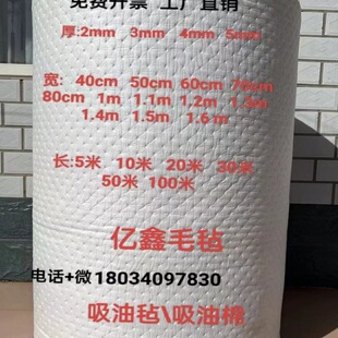 �ͺω��c�����ް��ĞV���޹��I�Ӻ�5mmƬ����վ���͉|����