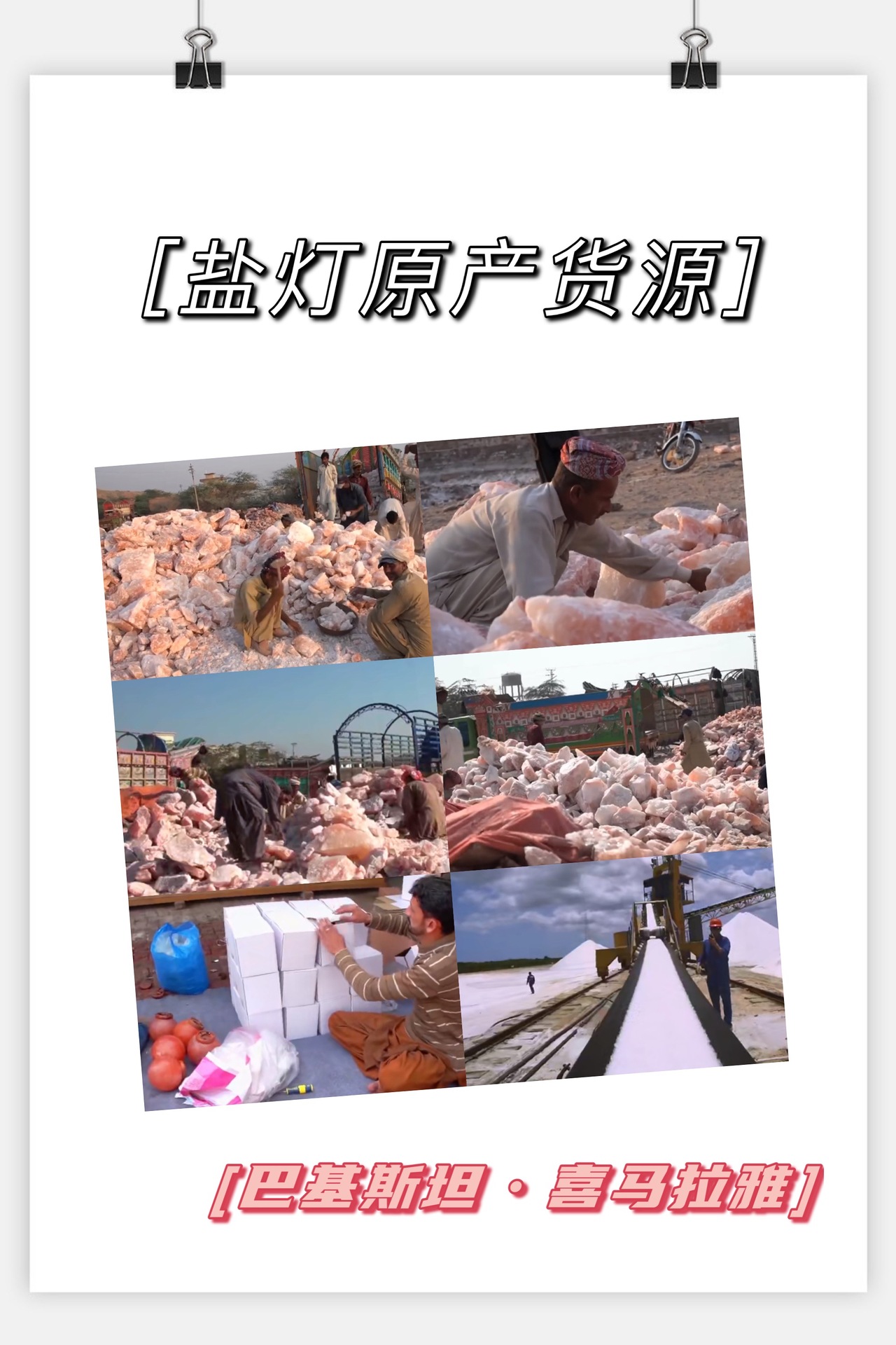 a252a34300171f11708c1c8b15eb1f