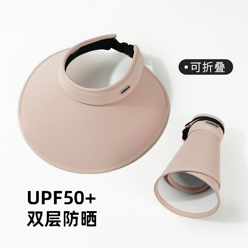 新しい夏のつば付き日焼け止め UV アイスシルクサンハット、サイクリングフェイスカバー、空のトップ折りたたみ帽子、大きな日よけ帽子|undefined