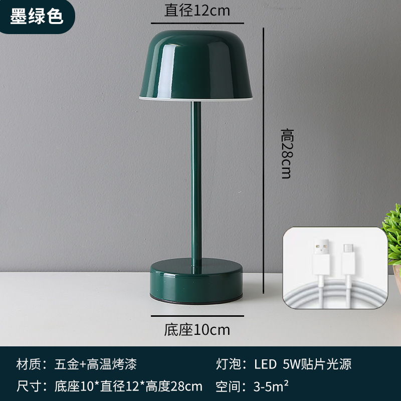 跨境创意合金氛围灯餐厅酒吧轻奢卧室床头充电装饰台灯可调光|undefined