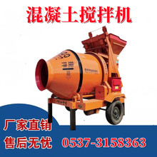 厂家直销 JZM500混凝土搅拌机 翻斗爬斗搅拌机 齿圈摩擦搅拌罐