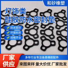 z|Ƭ z|ȦWӹճz| ͸ ˮȦ