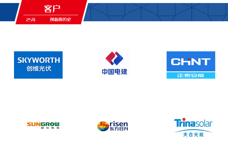 BrowserPreview_tmp_16_副本.jpg