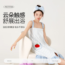 �ļ�ԡȹŮ�l�y����˯ȹ2025�¿����ˮ����ϴ��ɐ�ԡ������ԡ��