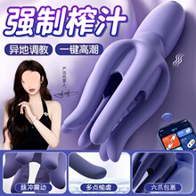 @`צ~ӖοƷ{R۰ԄեЇ