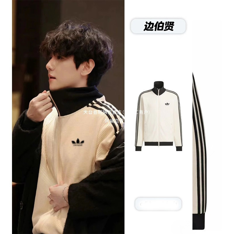 Cross-Border Foreign Trade Specializes in Clover Outdoor Sports Jackets Lapel Cardigans Spring and Autumn Jackets Men's and Women's Casual Clothes Cotton