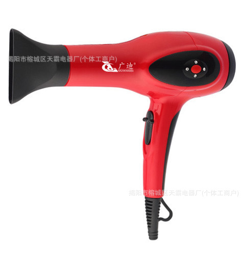 吹头发吹风机发型师专用电吹风家用吹头发负离子护发直流交流风筒|undefined