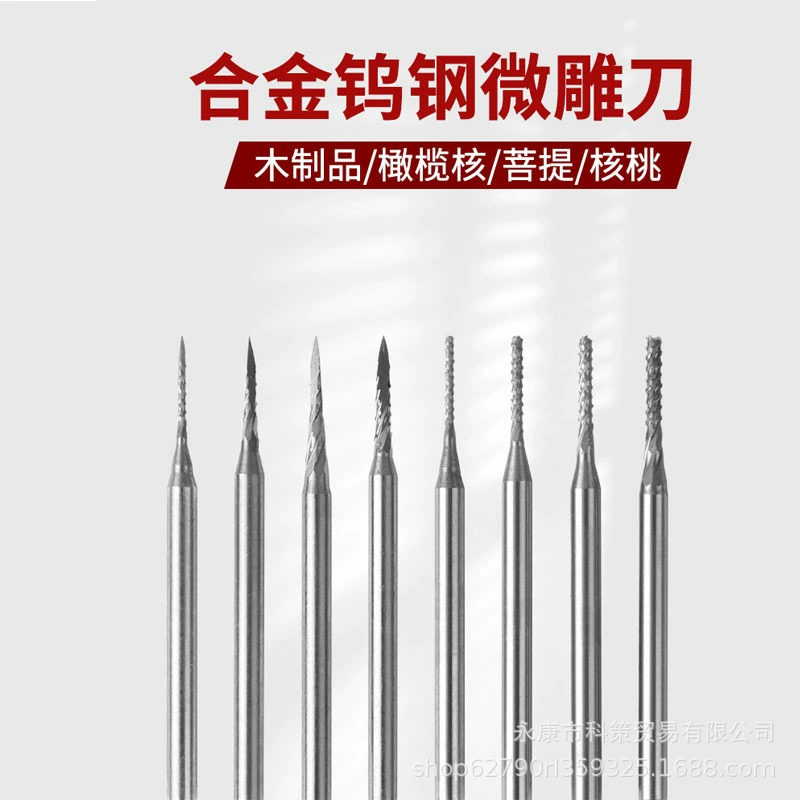 Электрический нож для резьбы по вольфрамовой стали треугольная заостренная игла микро резьба нож с круглой головкой оливковый сердечник резной нож зубная машина игла сверло фреза