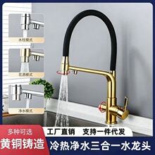 �羳ȫ�~�N������ˮ����һˮ���^ϴ����ˮ�۷��R��s��ˮ�����^