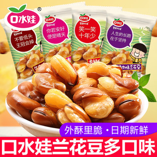��ˮ���m�����Q��ɢ�Q500g�Թ�С���b�W�t���С��ʳ���eʳƷС��