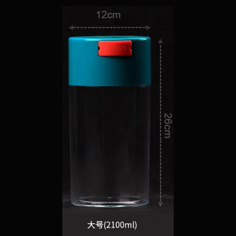 亲亲密封罐真空咖啡豆保鲜罐零食塑料茶叶罐防潮器具储藏罐批发|undefined