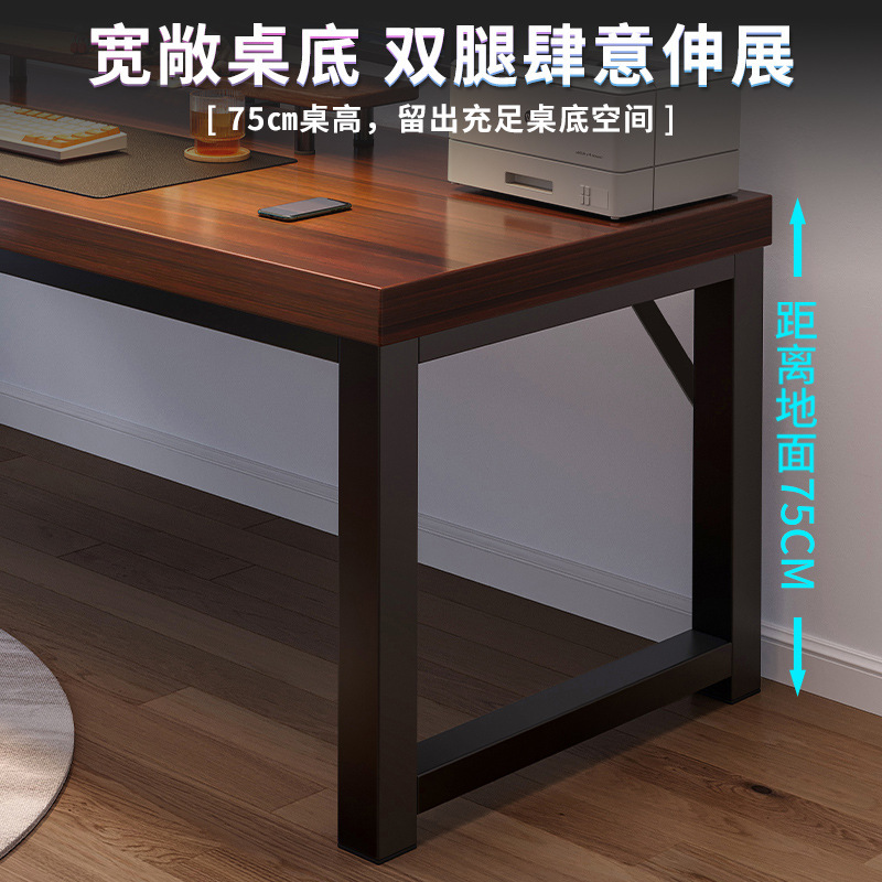 Escritorio para computadora Escritorio para deportes electrónicos Escritorio para uso doméstico Escritorio de banco de trabajo simple Escritorio rectangular de tablero grande Hogar para adultos