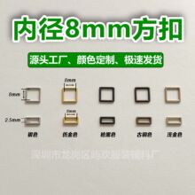8mm���㷽�����������ֿ�BJD���·��diy�Ʒ��������ֱ���Ь��
