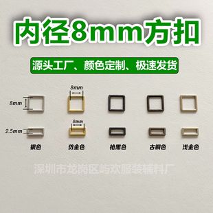 8mm���㷽�����������ֿ�BJD���·��diy�Ʒ��������ֱ���Ь��