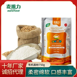 待煮面条;面粉;植物油