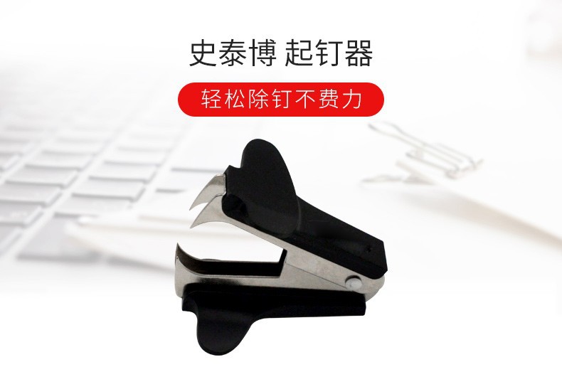 详情图_1.jpg