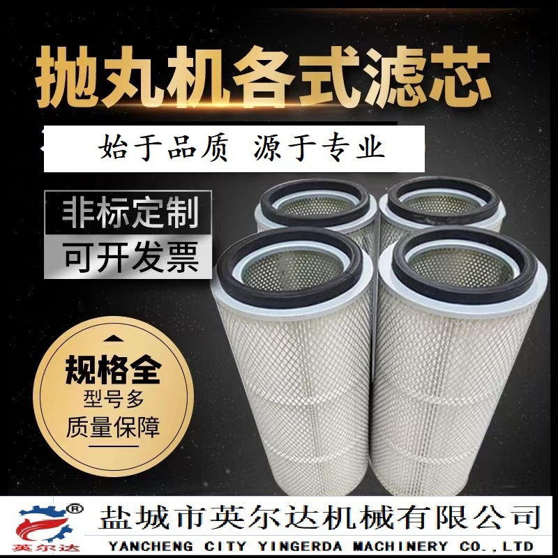 ����������֬��ά��Ͳ���������������о�˲��������������