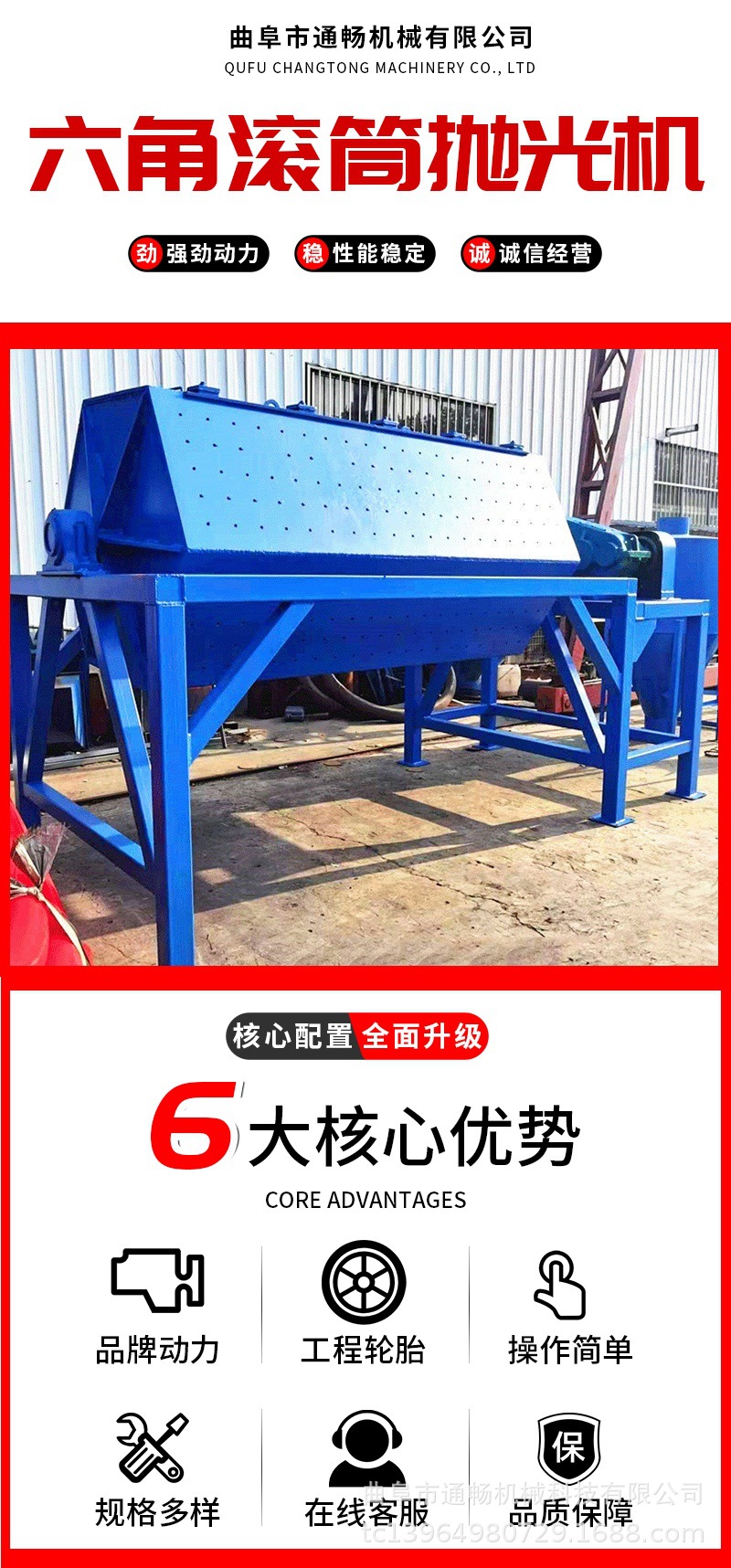 7acdbfc707760aa137eda1b095e218