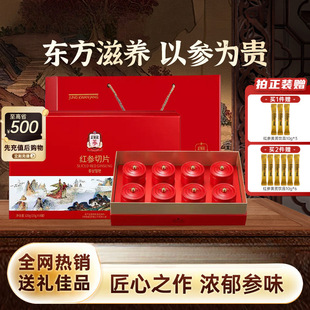 �n���t����Ƭ���ͶY��ˮ������L݅�Y���b