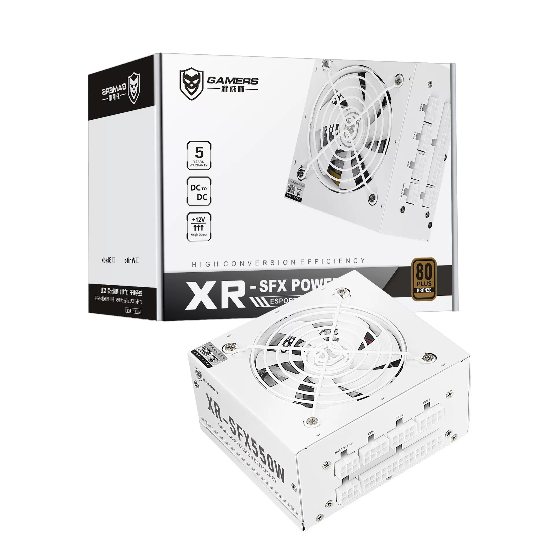 游戏师星刃SFX550W铜牌DC-DC全模组宽幅日系大电容静音电源pc