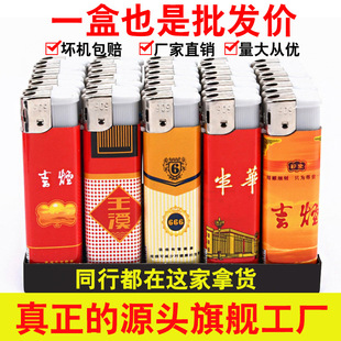 50֧���м���һ������Ӵ��C������L��ͨ�����������C���ش�̖