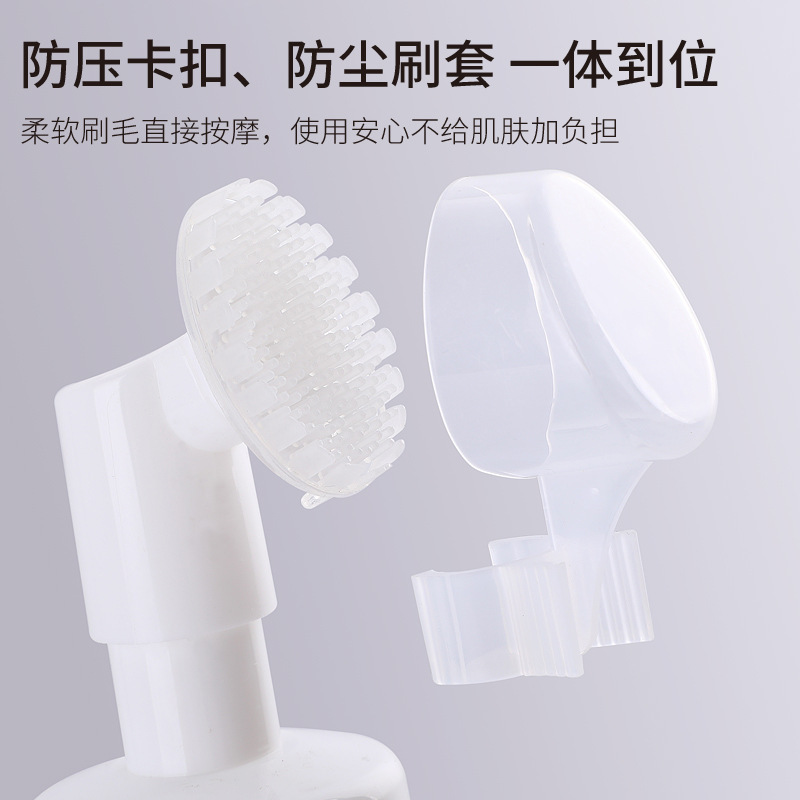 スポット 100 ミリリットルプレスムース発泡ボトルクレンジング洗顔シリコーンブラシヘッド洗顔料ペットプラスチック詰め替えボトル|undefined