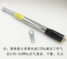 YK100늸���102-D����K120���x���׿�100�����