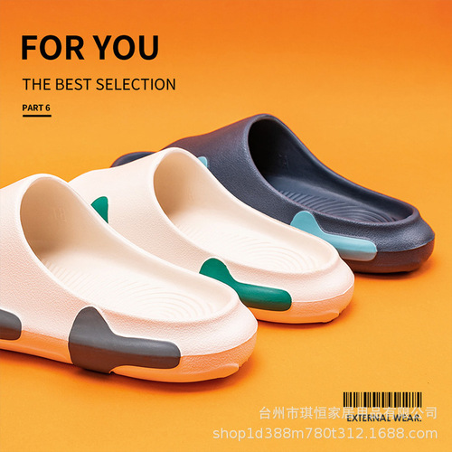 Lidani Home Slippers Wholesale Men's Summer  Bathroom EVA Shitting Feeling Anti-Slip Couple Sports Slippers for External Wear