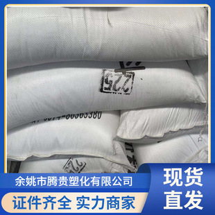 PP 225���� ������d ע�ܔD�� �o���� �w�S�� ���z���z ������