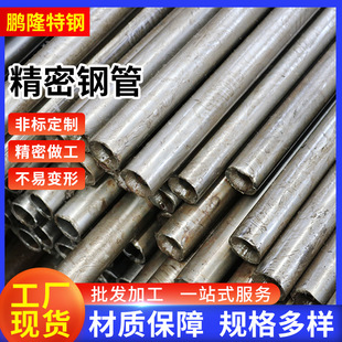 �ĳǾ���䓹܏S 42crmo�o�p䓹� ��Ʒ42�t�f�Ͻ�� �F؛�t�f䓹�