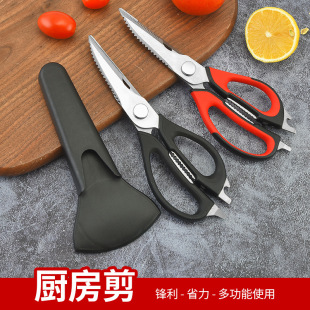 �ӹ����ƏN��������Ӻ����u�Ǽ����I�����ÏN�������P�ʳ���