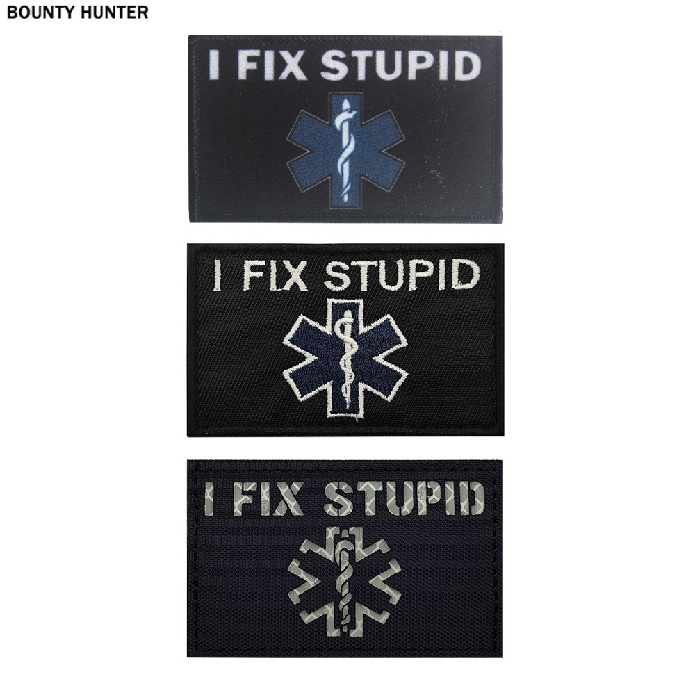 I FIX STUPID网红用语刺绣布贴生命之星魔术贴章士气章