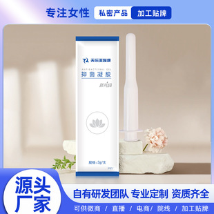 �D�����z Ů���־�˽�����z ˽̎���B���l�ӹ� Ů��˽̎�o����Ʒ