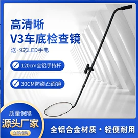 矿山施工设备;其他救生器材;其他防爆器材