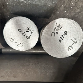 不锈钢圆棒;镍合金;不锈钢带