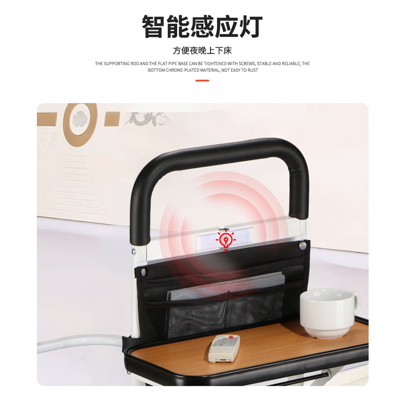 Reposabrazos de cabecera con mesa, sin necesidad de taladrar, reposabrazos auxiliar para personas discapacitadas y mujeres embarazadas para levantarse, reposabrazos auxiliar para personas mayores