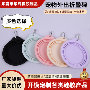 ���R������y�S���ۯB���z�빷����빷ʳ��؈���ˮ������z