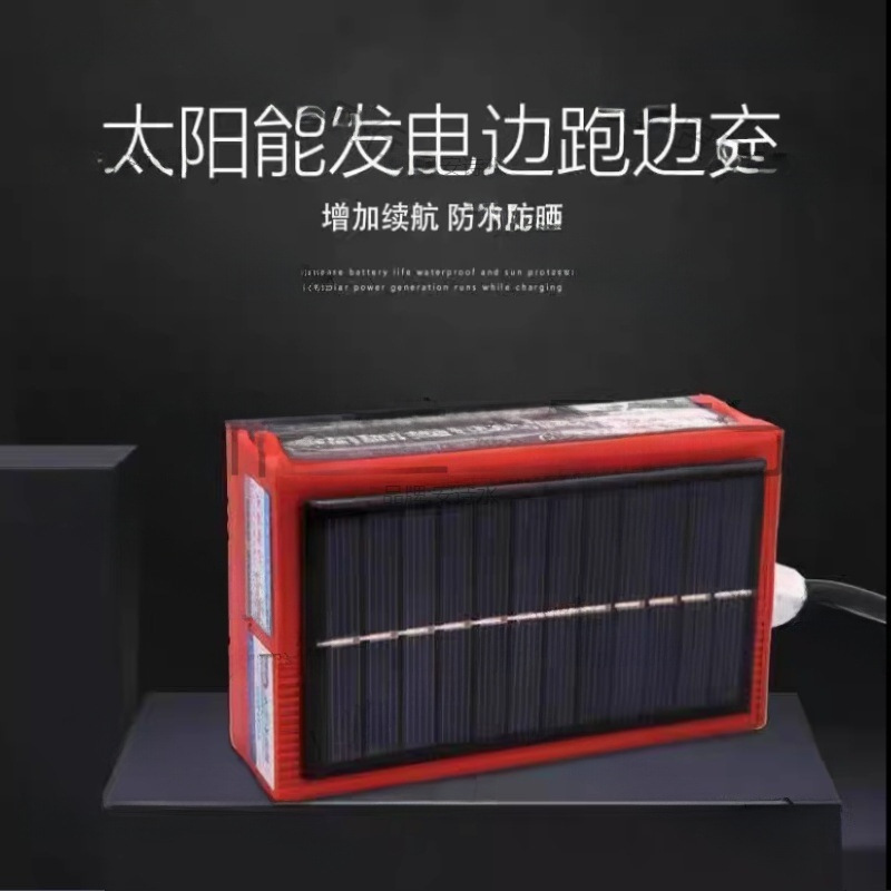 电动车增程器边跑边充电二三轮通用黑科技续航神器【插上跑万里】