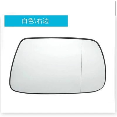 Suitable for Jeep JEEP Rearview mirror/rearview mirror - white-right