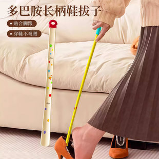 ��Ͱ�Ь�����L�������ЋD����Ь�β��������m����Ь�鴩Ь����