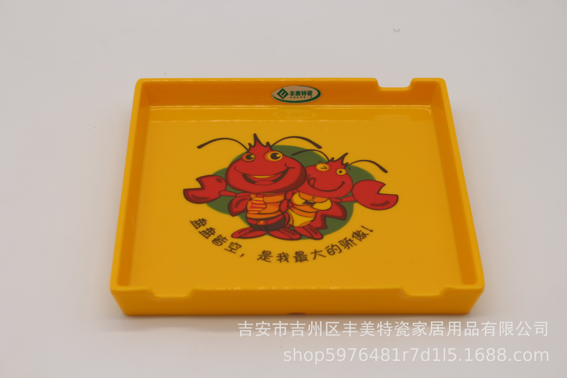 龙虾摆台
